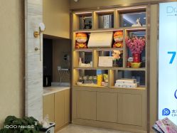 -痘院长·祛痘·皮肤管理