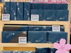 -Olé精品超市(天汇广场店)