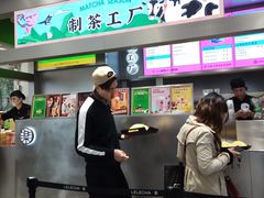 门面-LELECHA乐乐茶(新街口大洋店)