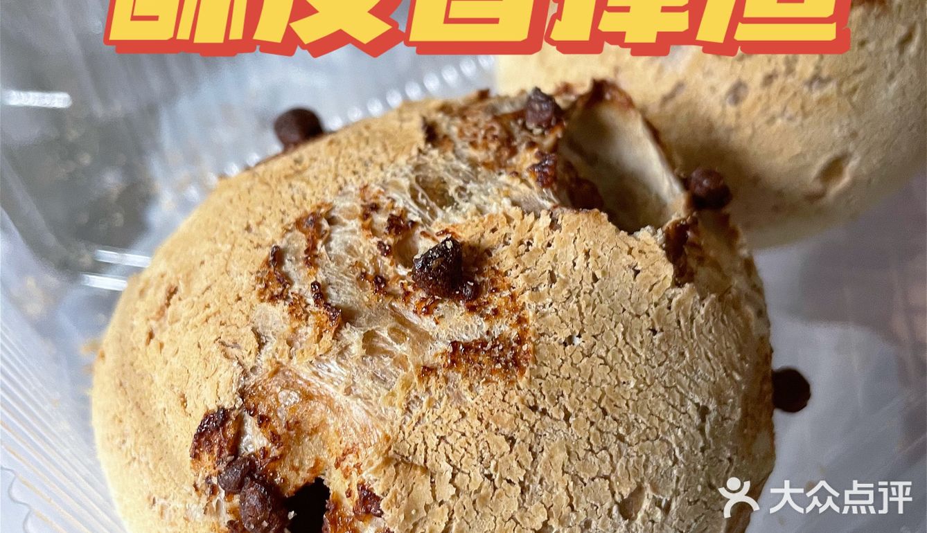 长沙探店｜隐藏在湘江世纪城里的中式糕点 完胜墨茉