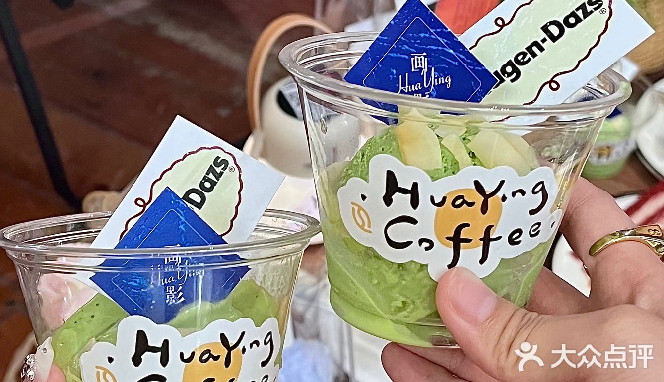 东莞新店首发☕️与酒馆合体的咖啡厅