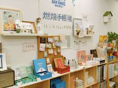 -风雨书店(下城店)