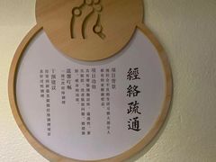 -新盈光·旗舰店(海曙苍松路店)