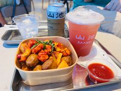 -SAANCI山池咖啡(海上世界文化艺术中心店)