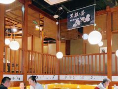 -黑鸡小馆(金源店)