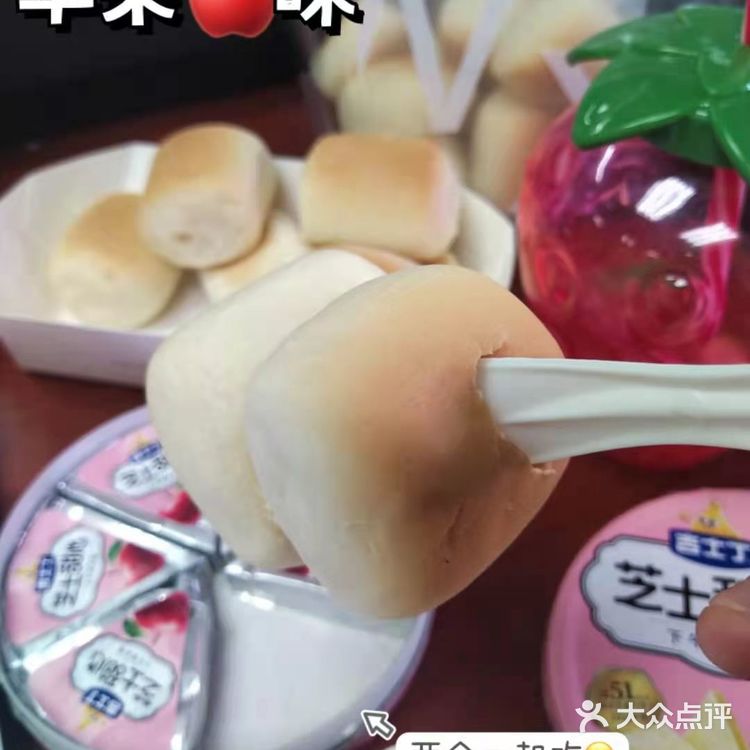 啃低卡奶酪🧀的幸福，谁还不知道！