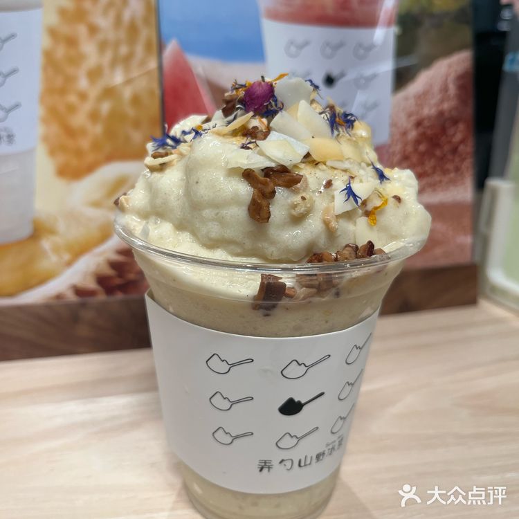 老板，你这实物与照片严重不符啊。。。