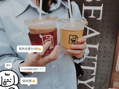 -JPG coffee(广州体育西店)