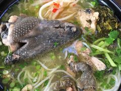 -沈记土鸡米线(七星街品牌中心店)