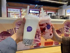 原味酸奶紫米露-一只酸奶牛(八一路店)