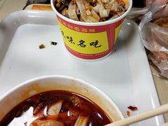 -江三王记牛杂馆(总店)
