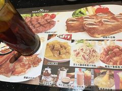 -南都咖啡西餐厅.全日茶点(福星路店)