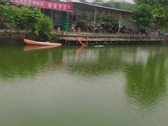 -荔枝红五号农庄