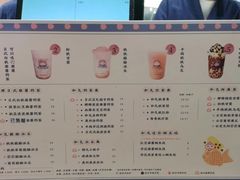 -和气桃桃(宏伊广场店)