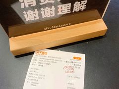 -SFC上影影城(港汇永华IMAX激光店)