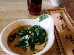 -宋记爆肚(酒仙桥店)