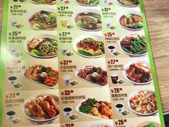 菜单-小豆面馆(民大店店)