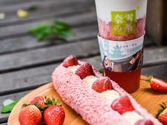 -奈雪的茶(亨特国际广场店)