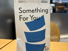 -Something For(同方信息港店)