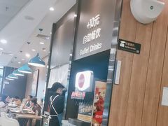 -魏家凉皮(协和店)