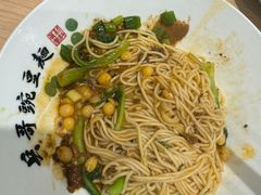 -兵哥豌豆面(欧亚卖场店)