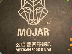 -么哈MOJAR(北京五道口店)