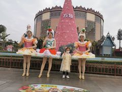 -南宁方特东盟神画