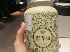 -野萃山·潮汕厚果汁(十亩地店)