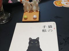 -藏猫猫咖啡主题馆(中央大道店)