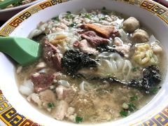 -大华猪肉粿条面