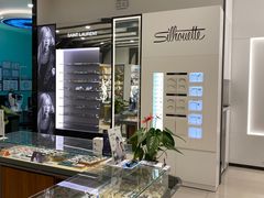 -宝岛眼镜(南京金鹰世界店)