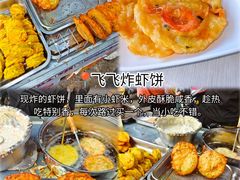 -三亚亚特兰蒂斯度假区