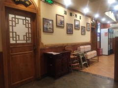 -老雒阳面馆·水席(高新区店)