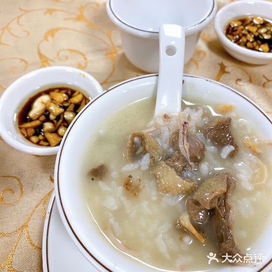 永红粥城(吴川店)