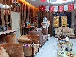 -深圳广和门诊部·整形医疗美容