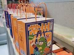 -LELECHA乐乐茶(百货大楼店)