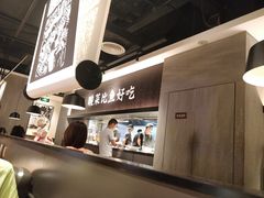 -太二酸菜鱼(深圳布吉万象汇店)