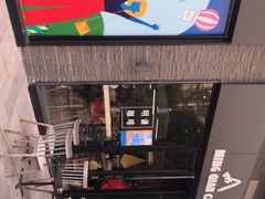 -明谦·Coffee&Cocktail Bar(美您公园店)