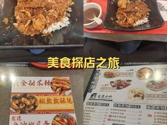 -台湾小竹(华宇广场店)