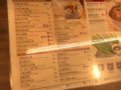 菜单-翠华餐厅