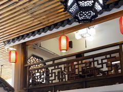 -道南書院·私房菜·早午茶·茶馆