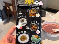 -狮王府淮扬菜(夫子庙老门东店)