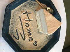 -Home Cafe(水榭春天店)