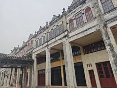 -赤坎·广东华侨国际旅游度假区