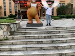 -咸宁万豪温泉谷度假区