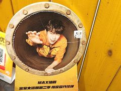 -伯爵·沉浸式超级密室·直营店