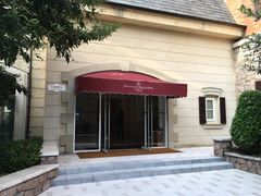 -中旅阿那亚九龙湖·公主酒店