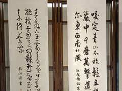 -谷隆画舍·国画书法素描彩铅水彩
