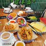 武汉探店｜这家港式茶餐厅终于开到江汉路了