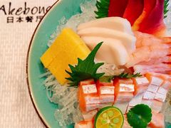 -曙亚洲餐厅-重庆富力艾美酒店(南坪万达广场店)